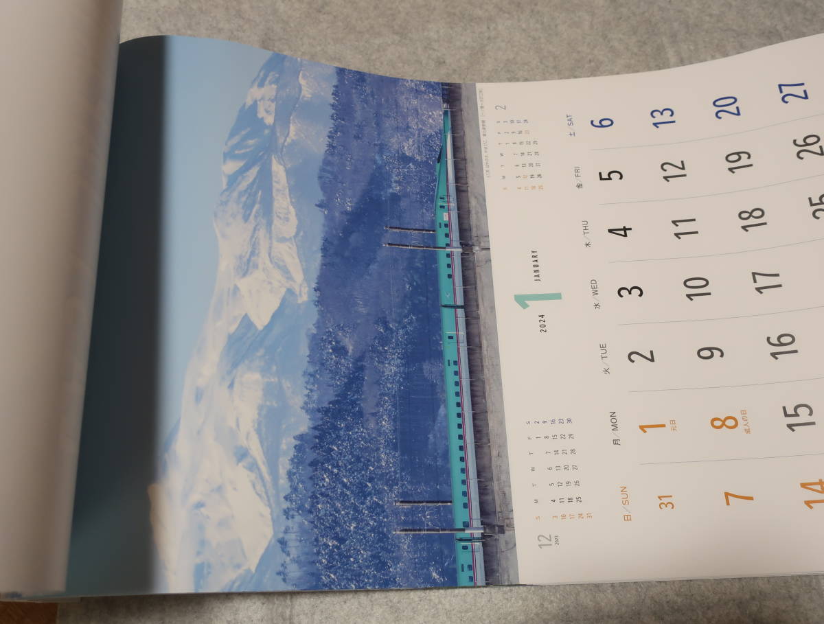 ＪＲ東日本　カレンダー　2024年版　壁掛け_画像2