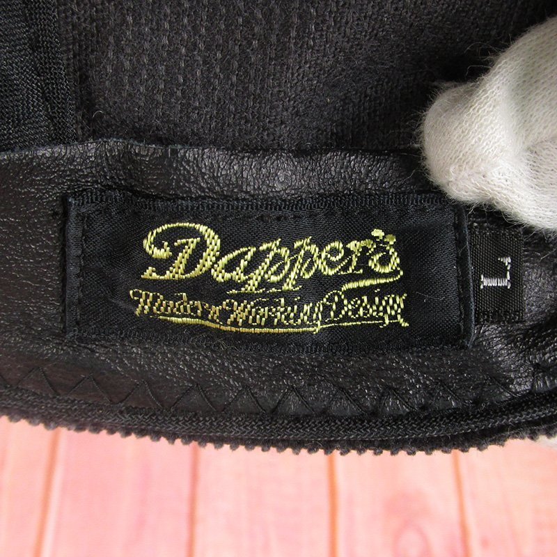 FO16349 Dapper's ダッパーズ コーデュロイ キャスケット 帽子 チャコール系 L_画像5