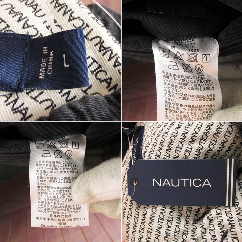 YP17820 NAUTICA ノーティカ Easy Chino Pants II イージー チノパンツ 2 イージーパンツ 223-1424 L ネイビー 未使用_画像10