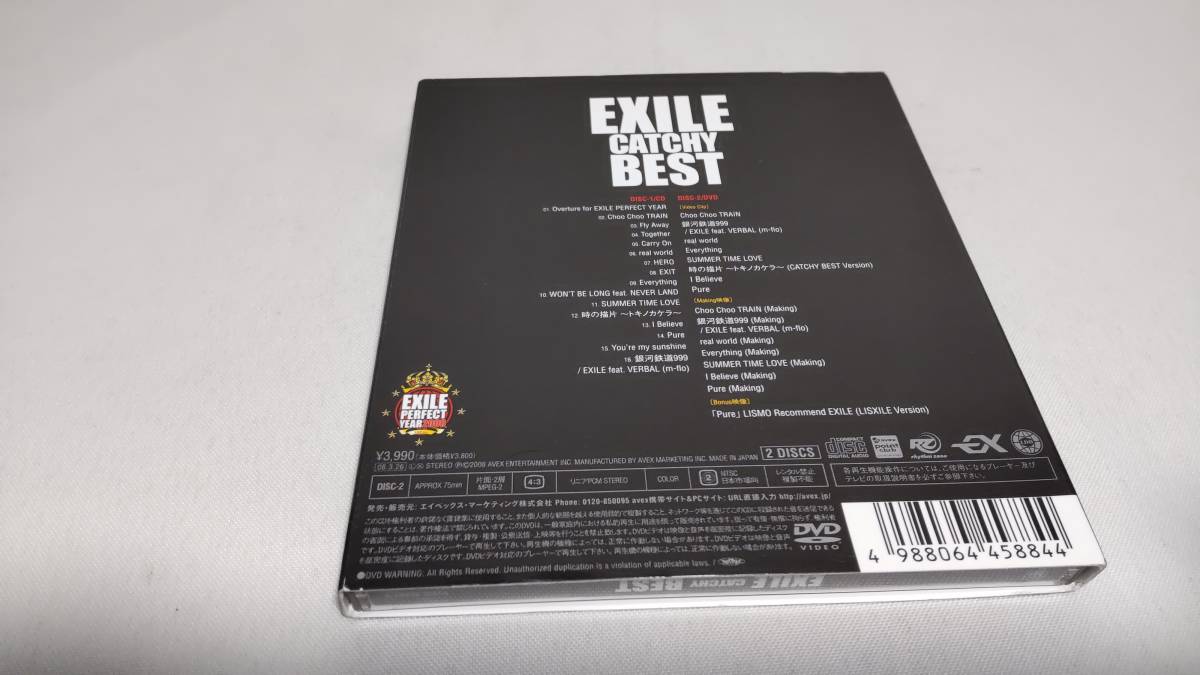 A2720　 『CD』　EXILE　エグザイル／EXILE CATCHY BEST　ベスト　　DVD付　スリーブケース付き_画像6
