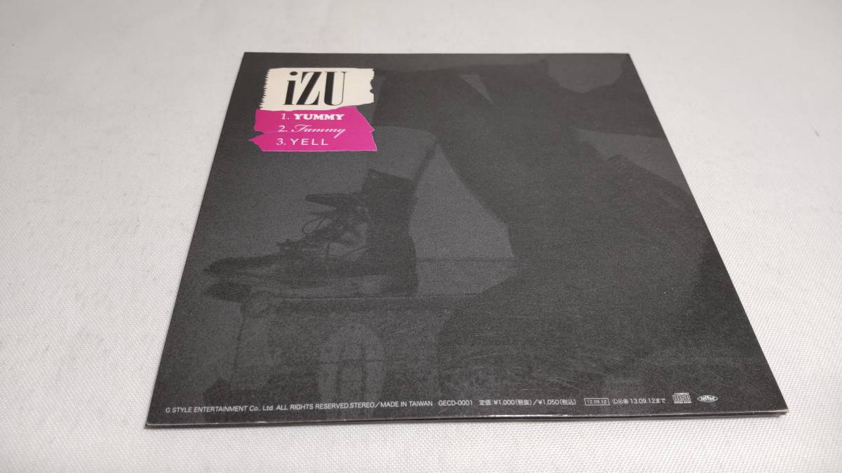 A2804　 『CD』　izu /　yummy　　紙ジャケット仕様　全3曲　_画像4