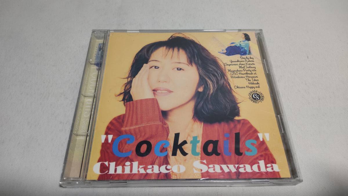 A3057　『CD』　　Cocktails　/　沢田知可子 _画像1