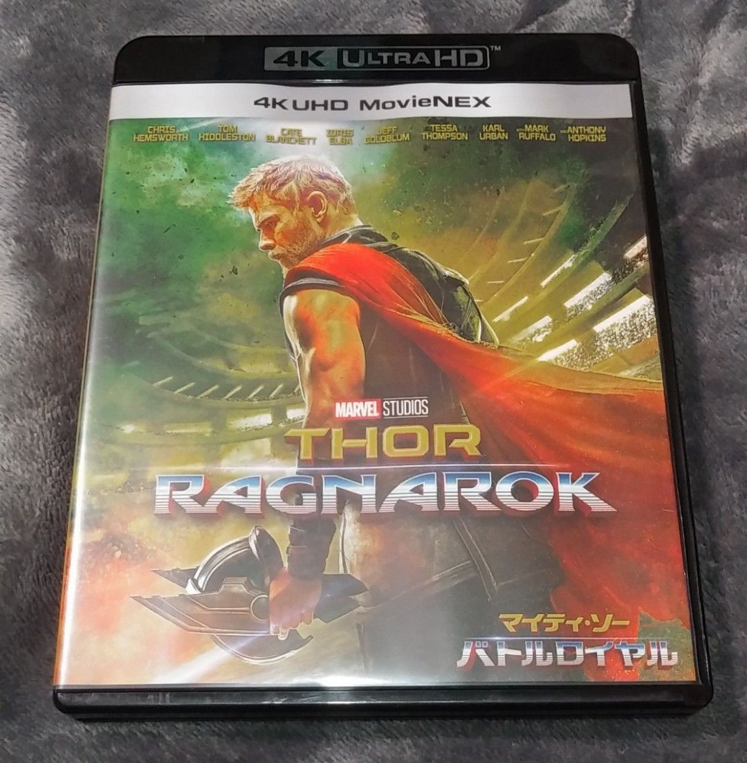 4K UHD と純正ケース　マイティ・ソー バトルロイヤル　※3D 2Dなし　アベンジャーズ Ultra HD Blu-ray