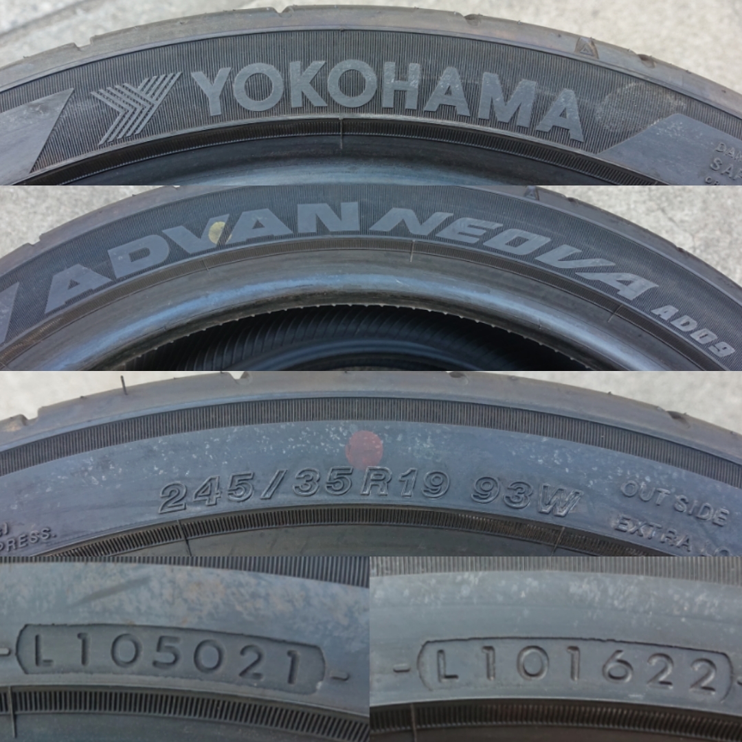 中古タイヤ！YOKOHAMA ヨコハマ ADVAN アドバン NEOVA ネオバ AD09 245/35R19 4.5㎜/5.5㎜ 2本セット①スバル WRX VAB ルノー メガーヌなど_画像2