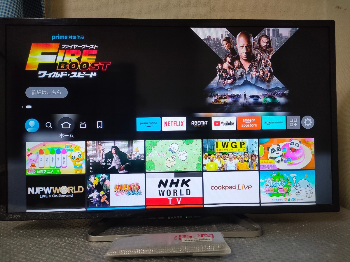 送料無料 Youtube視聴可能 シャープ アクオス 32型 液晶テレビ 送料無料 Youtube視聴可能 シャープ アクオス 32型 液晶テレビ