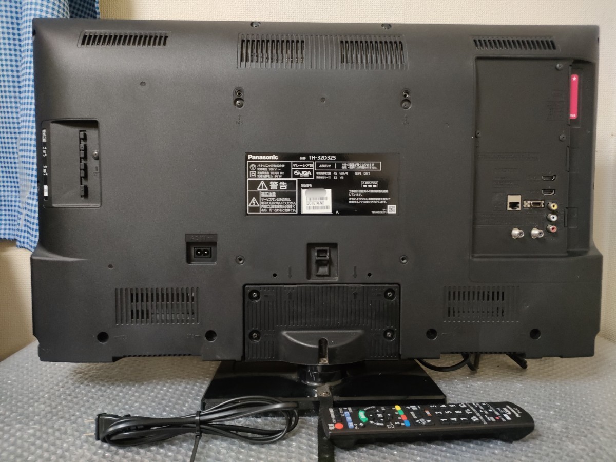 送料無料 パナソニック ビエラ 32型 液晶テレビ TH-32D325 送料無料 パナソニック ビエラ 32型 液晶テレビ TH-32D325