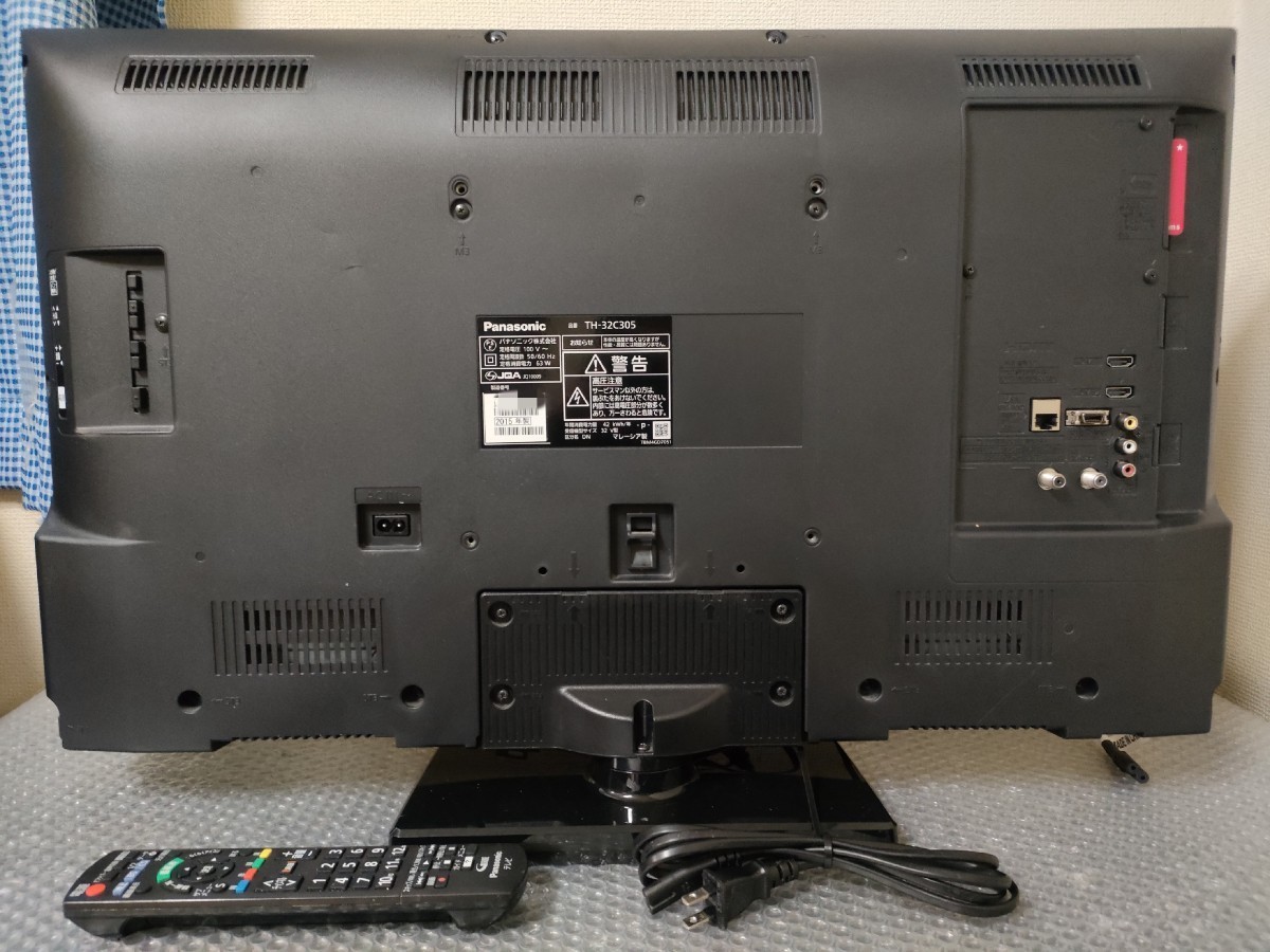 送料無料 パナソニック ビエラ 32型 液晶テレビ TH-32C305 送料無料 パナソニック ビエラ 32型 液晶テレビ TH-32C305