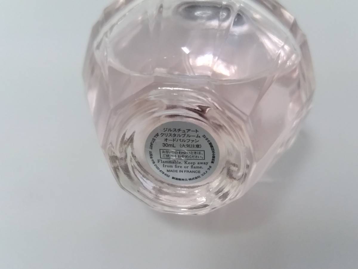 【美品】JILL STUART ジルスチュアート Crystal Bloom クリスタルブルーム EDP オードパルファン 2点セット/香水/30mlボトル/LNE63_画像5