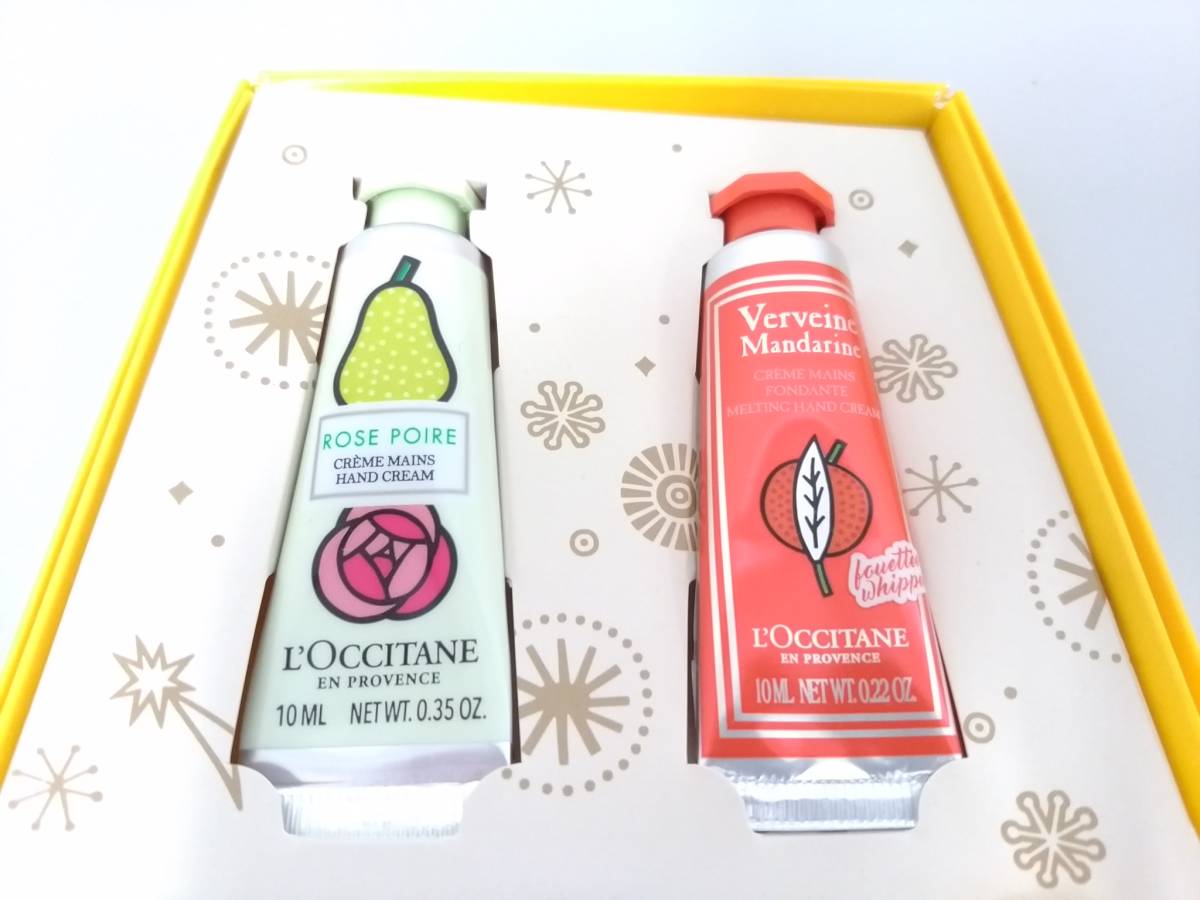 【新品】L'OCCITANE ロクシタン ハンドクリーム GIFT FOR YOU 2箱セット/合計9点/SH シア/AM アーモンド/MAV マンダリンヴァーベナ他/LNE18_画像2