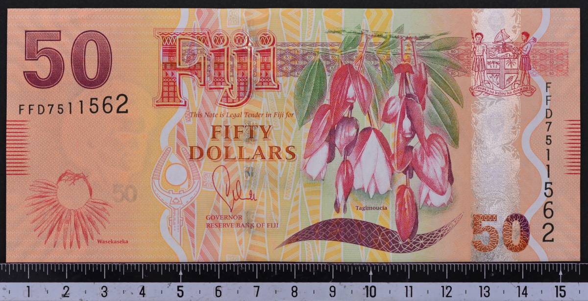 外国紙幣 フィジ 2012年 未使用 50ドル