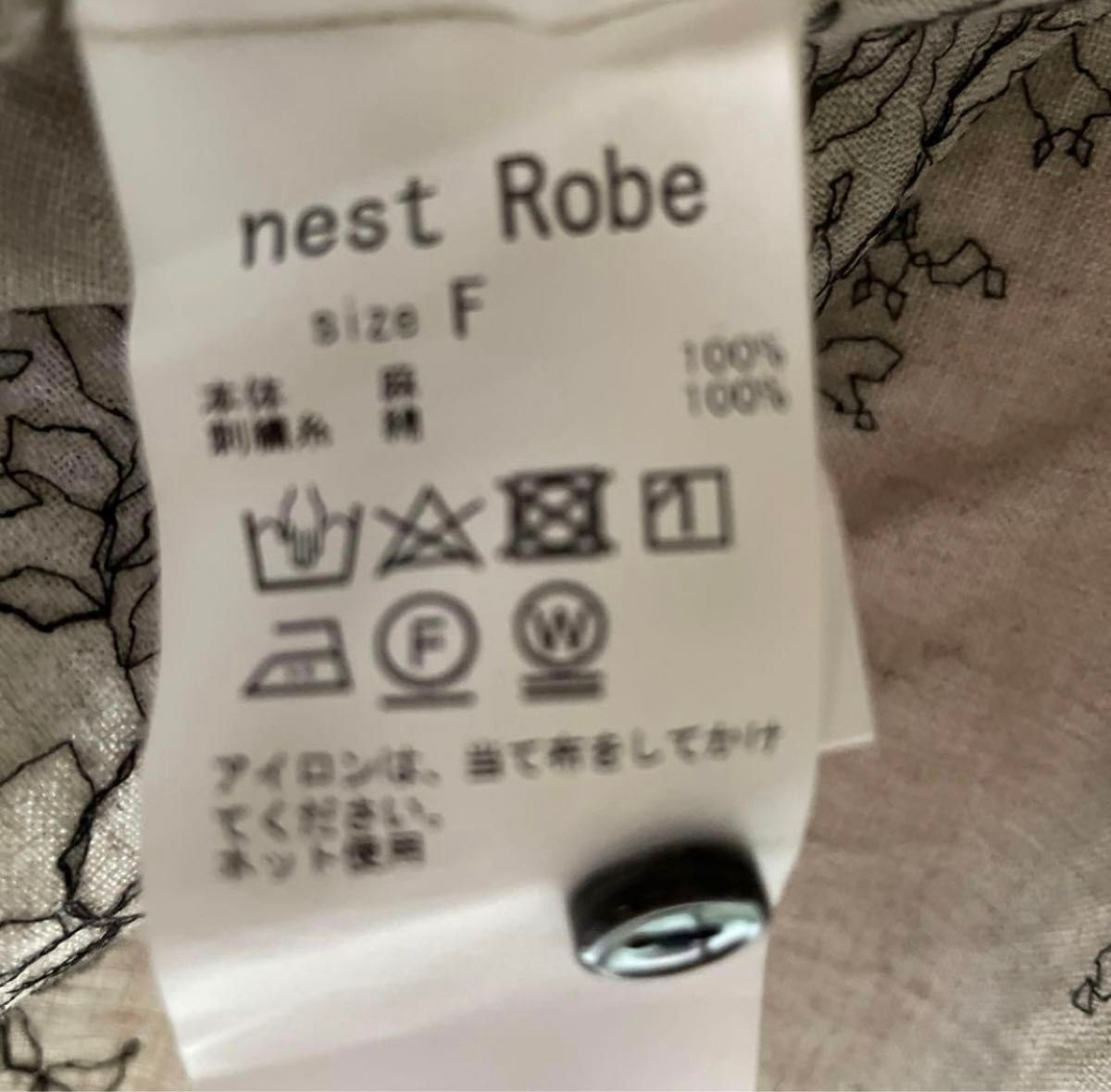 ネストローブ nest Robe 花柄 ブラウス シャツ カットソー 刺繍 長袖 カットソー