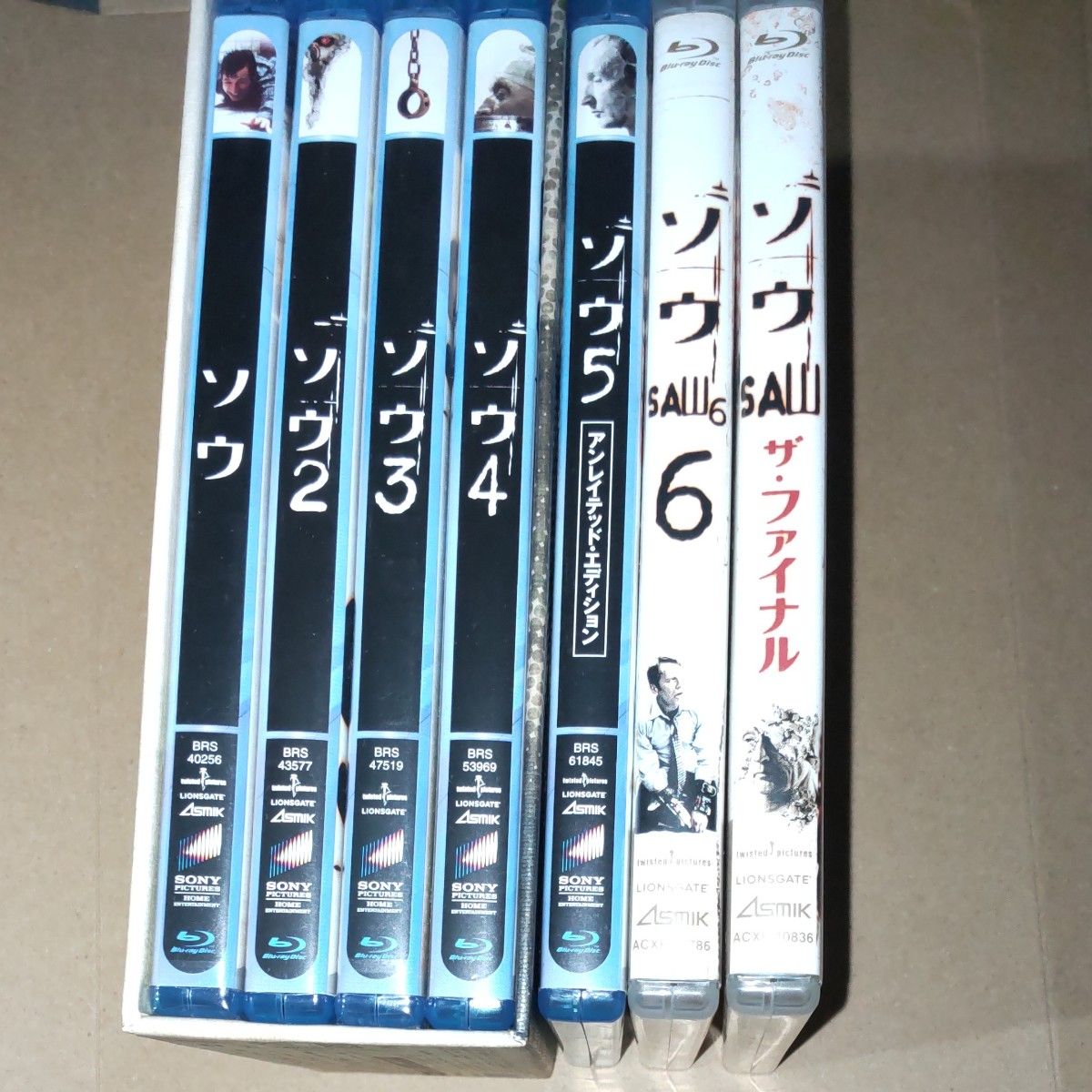 【一部未開封】 SAW QUADRILOGY ソウ クアドリロジーBOX Blu-ray + SAW 5 6 the FINAL 【一部未開封】 SAW QUADRILOGY ソウ クアドリロジーBOX Blu-ray + SAW 5 6 the FINAL