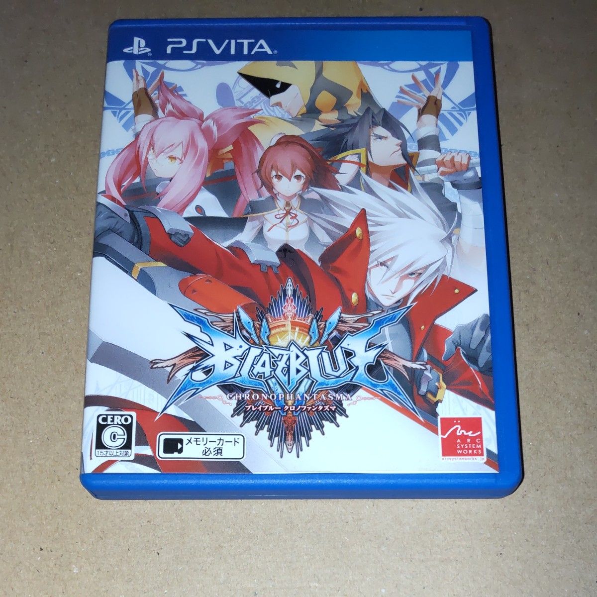 【PSVita】 BLAZBLUE CHRONOPHANTASMA （ブレイブルー クロノファンタズマ）