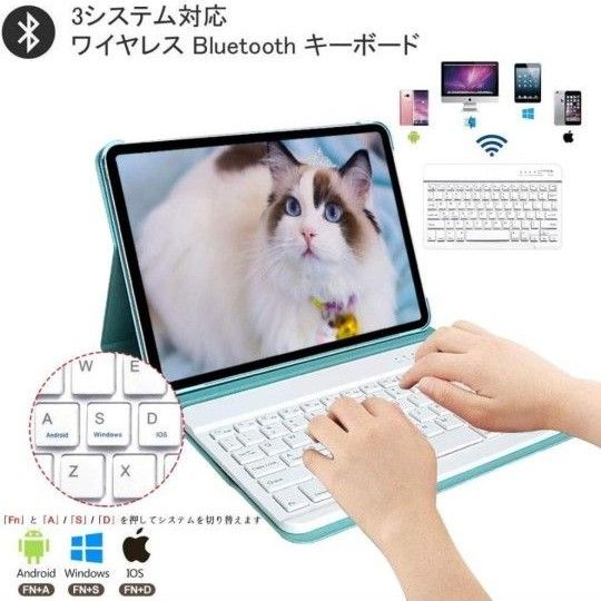 iPad Pro 11 キーボード ケース 360度回転 ペンシル充電対応  カバー オートスリープ機能 多角度調整 スタンド機能