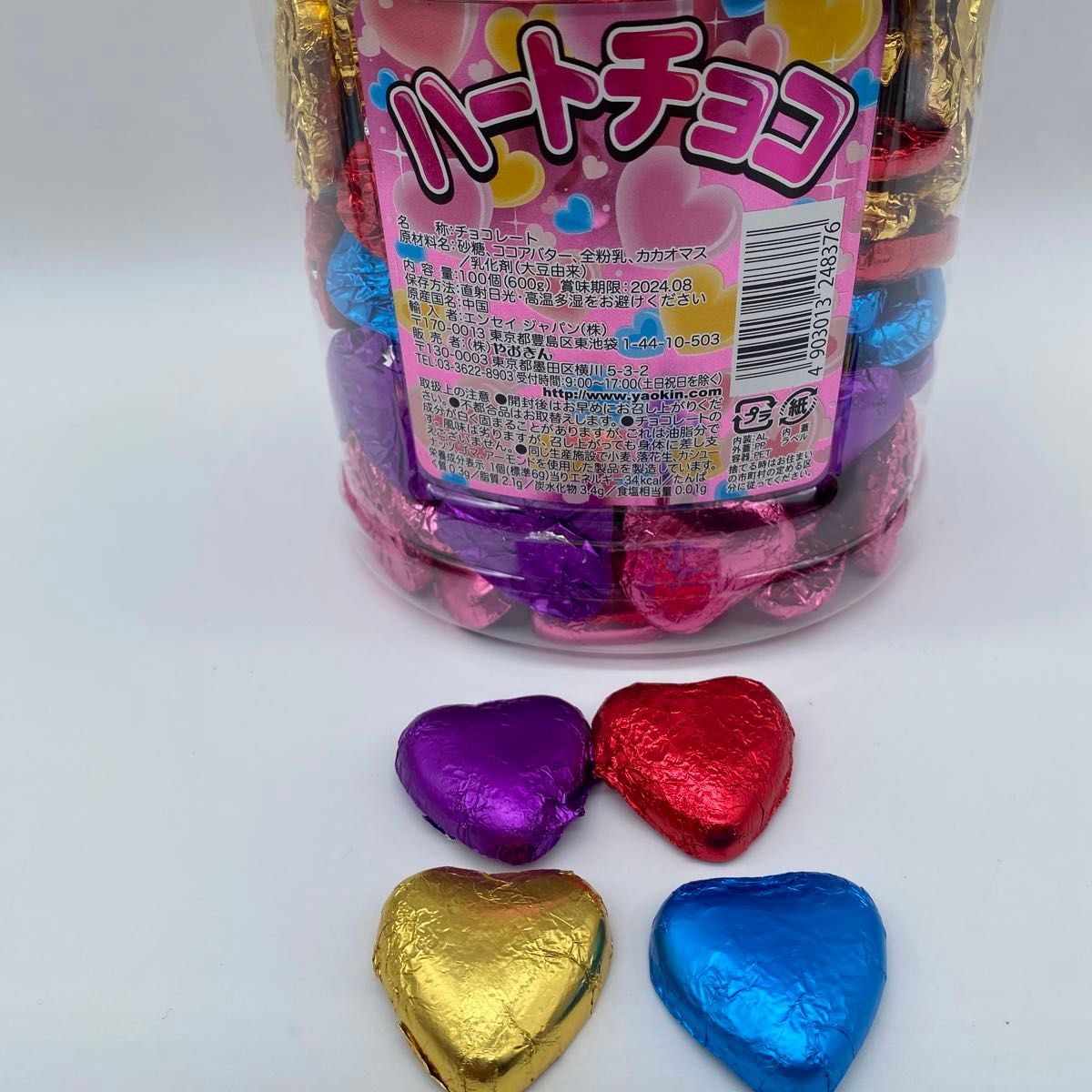 プチギフト バレンタイン 友チョコ サンキューギフト お菓子 プチギフト バレンタイン 友チョコ サンキューギフト お菓子