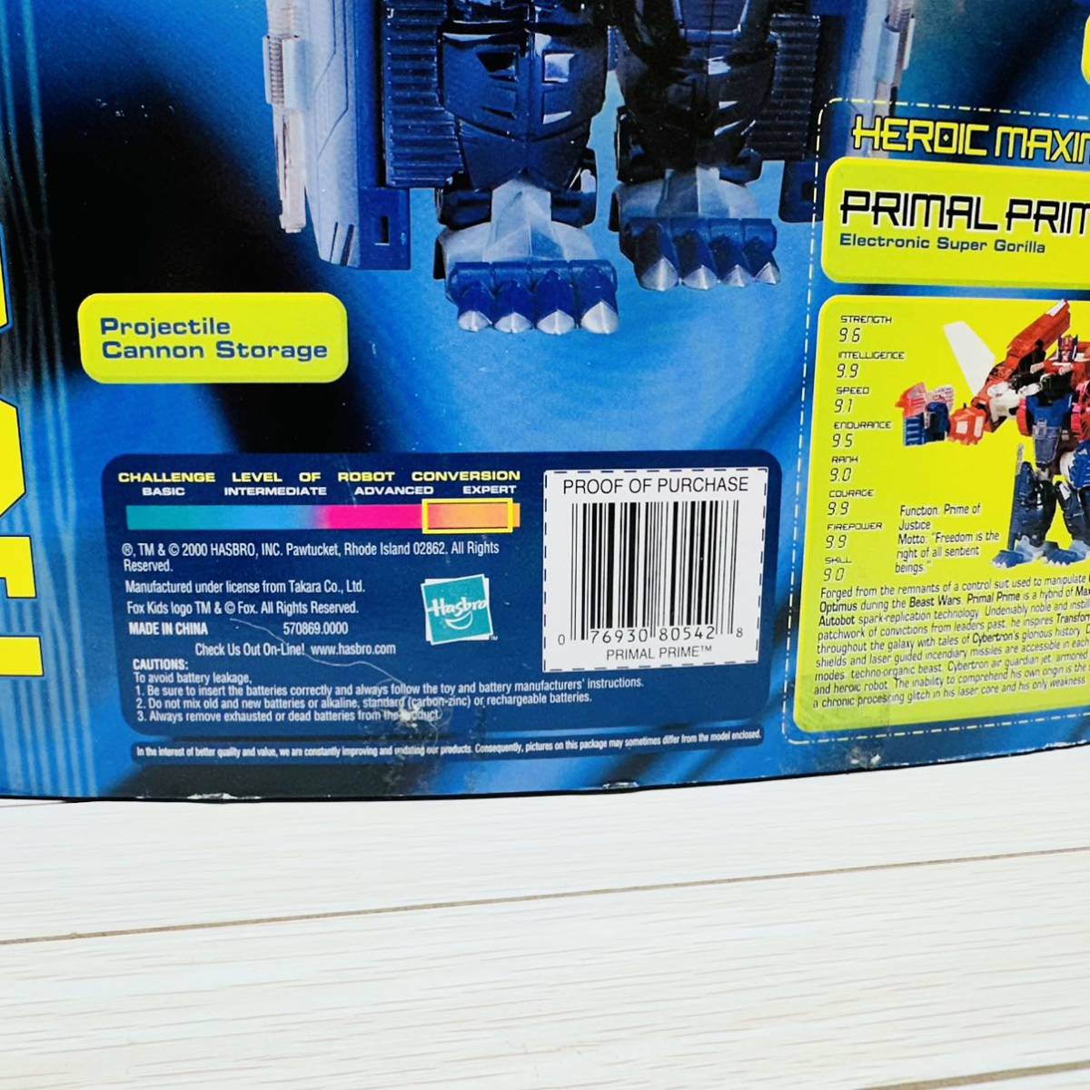 BEAST MACHINES トランスフォーマー　フィギュア　まとめ売り　ミニフィギュア PRIMAL_画像9