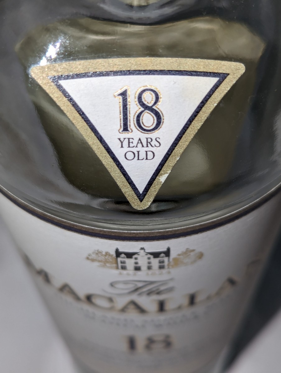 謹賀新年特別価格 マッカラン 18年 空瓶　 MACALLAN スコッチウイスキー サントリー_画像3