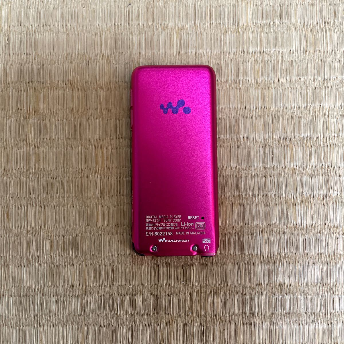 訳あり【WALKMAN】◆ウォークマン◆ SONY ソニー NW-S754 ディープピンクカラー 8GB 中古3_画像2