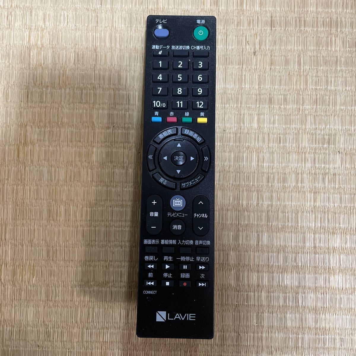 動作確認済み【NEC】◆RC-1530◆ PCリモコン ブラックカラー テレビリモコン 中古品_画像1