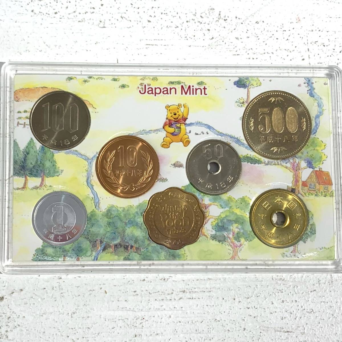 【中古/60】くまのぷーさんとなかまたち 夢と冒険の80年 2006貨幣セット 美品_画像3