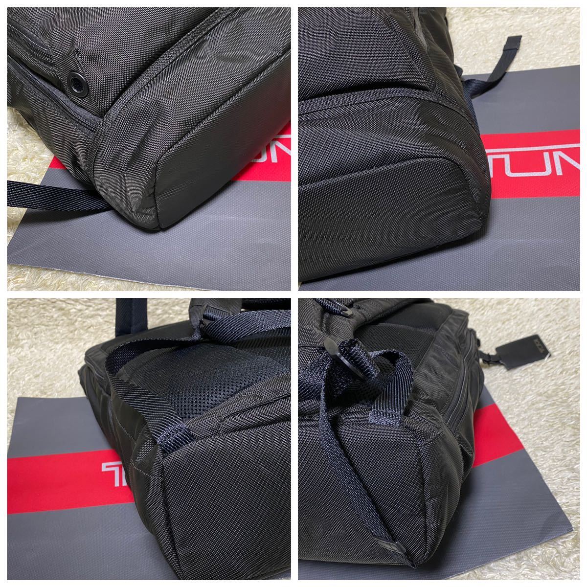 1円〜 極美品 TUMI トゥミ メンズ ビジネス リュック ALPHA BRAVO ロールトップ ロンドン バックパック バリスティックナイロン 232388 黒_画像8