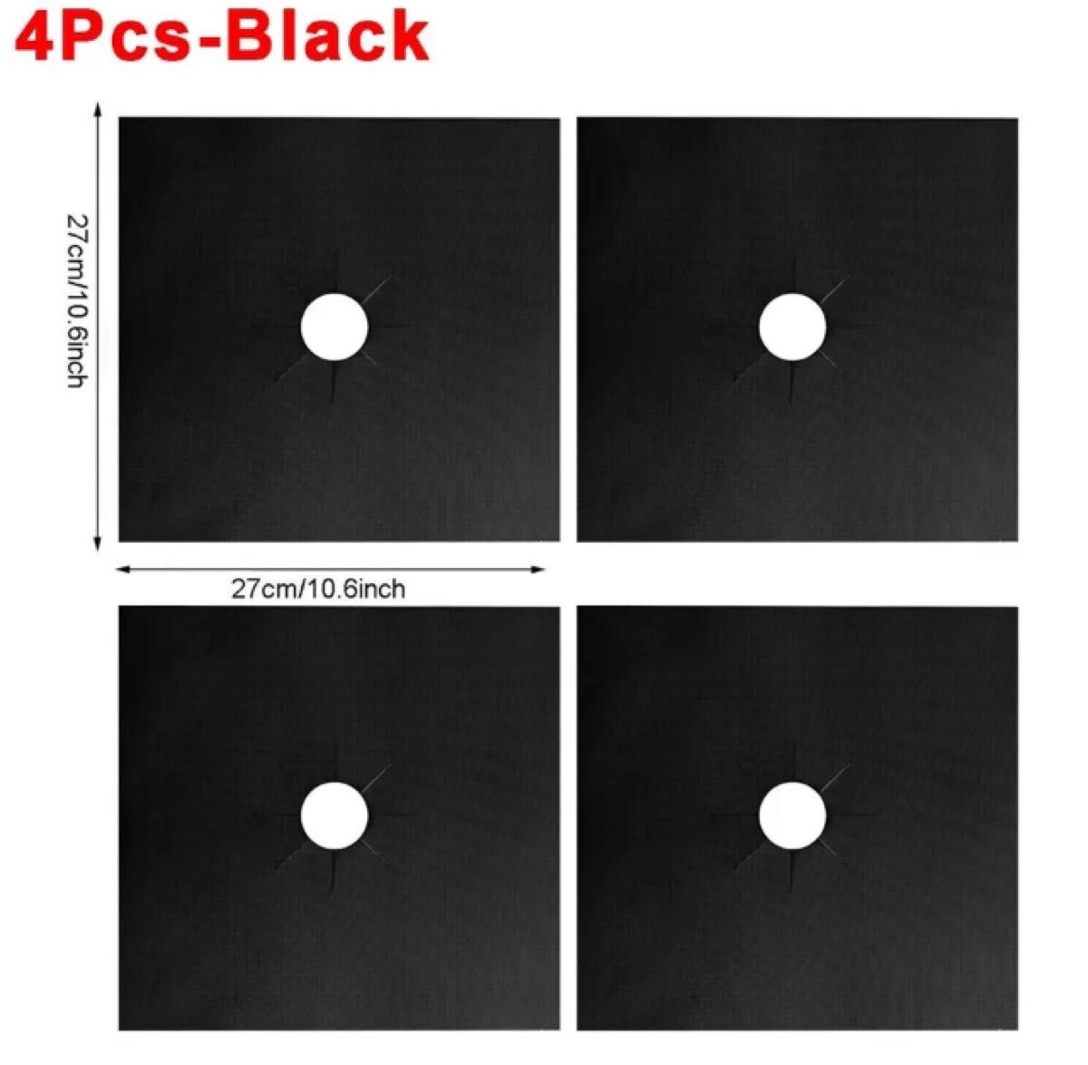 キャンプBBQカセットガスストーブプロテクター、キッチン用クリーニングパッド　再利用可能な調理用保護、4枚カセットコンロ汚れ防止！