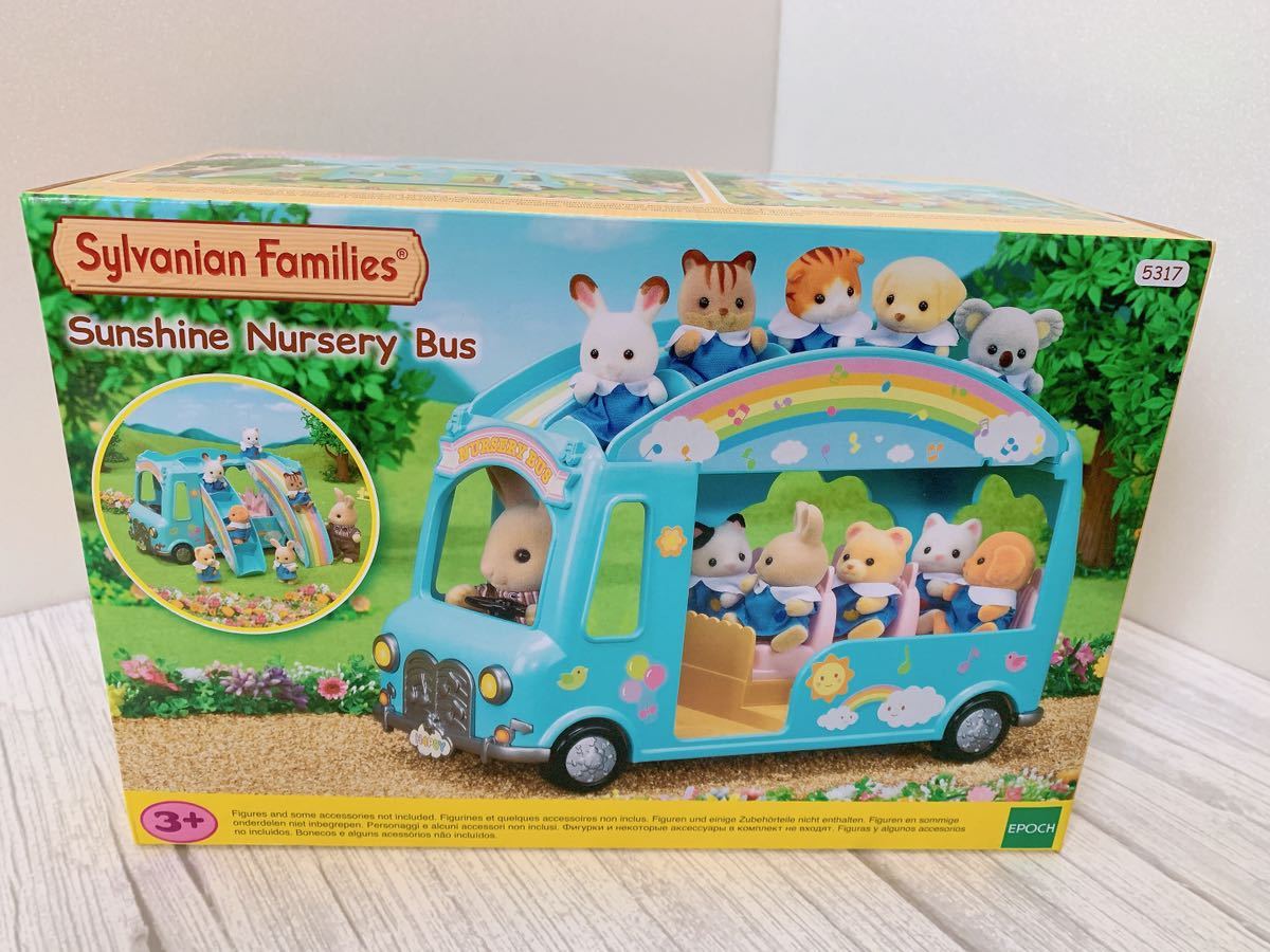 シルバニア ようちえん のりもの にじいろようちえんバス  幼稚園バス シルバニア赤ちゃん Sylvanianfamilies シルバニア ファミリーの画像4