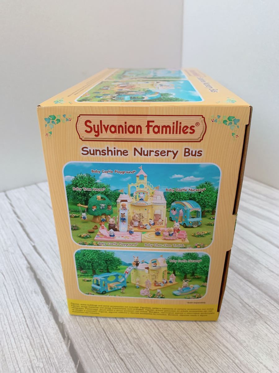 シルバニア ようちえん のりもの にじいろようちえんバス  幼稚園バス シルバニア赤ちゃん Sylvanianfamilies シルバニア ファミリーの画像2