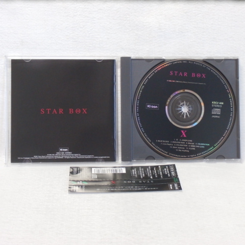＜新品同様＞　X　　/　　STAR BOX　　帯付　　（完全生産限定ベスト盤）　　国内正規セル版　　（X-JAPAN）_画像3