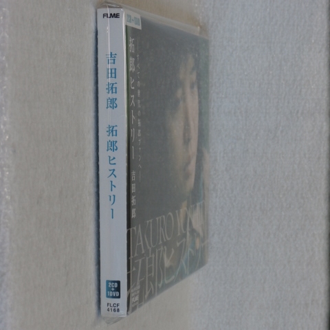 ＜新品同様＞　吉田拓郎　 / 　拓郎ヒストリー　（CD2枚組＋DVD　紙ジャケット仕様）　帯付　　国内正規セル版_画像2