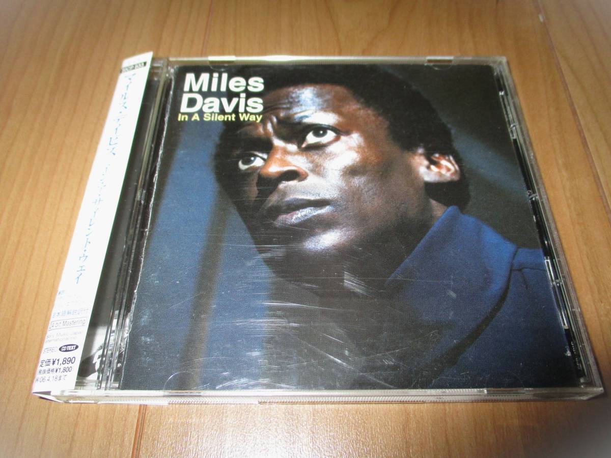 Miles Davis In A Silent Way　マイルス・デイビス　イン・ア・サイレント・ウェイ　国内中古盤　　_画像1