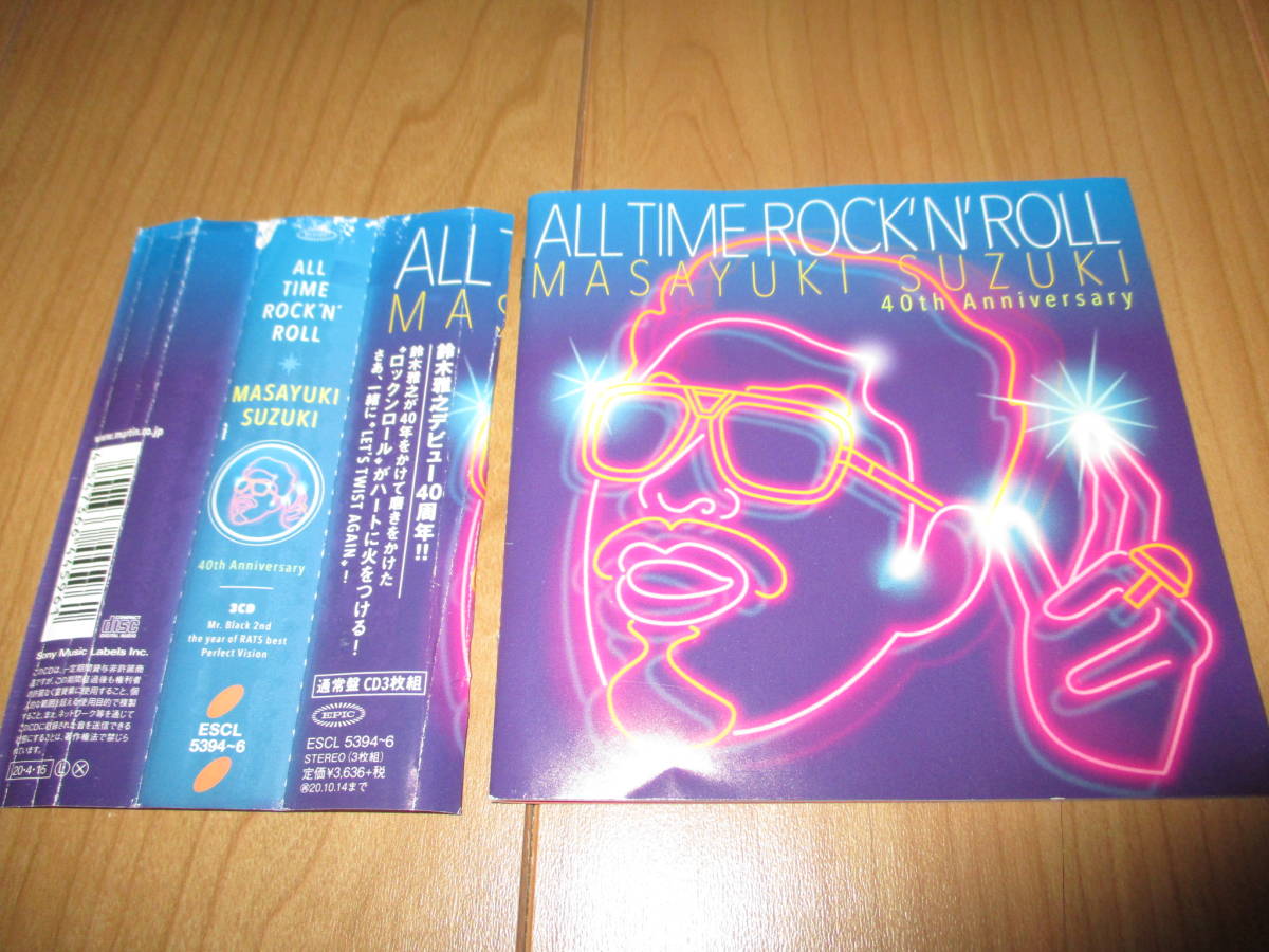 鈴木雅之　ALL TIME ROCK’N’ROLL　デビュー40周年記念盤　3枚組　レンタル使用盤　_画像5