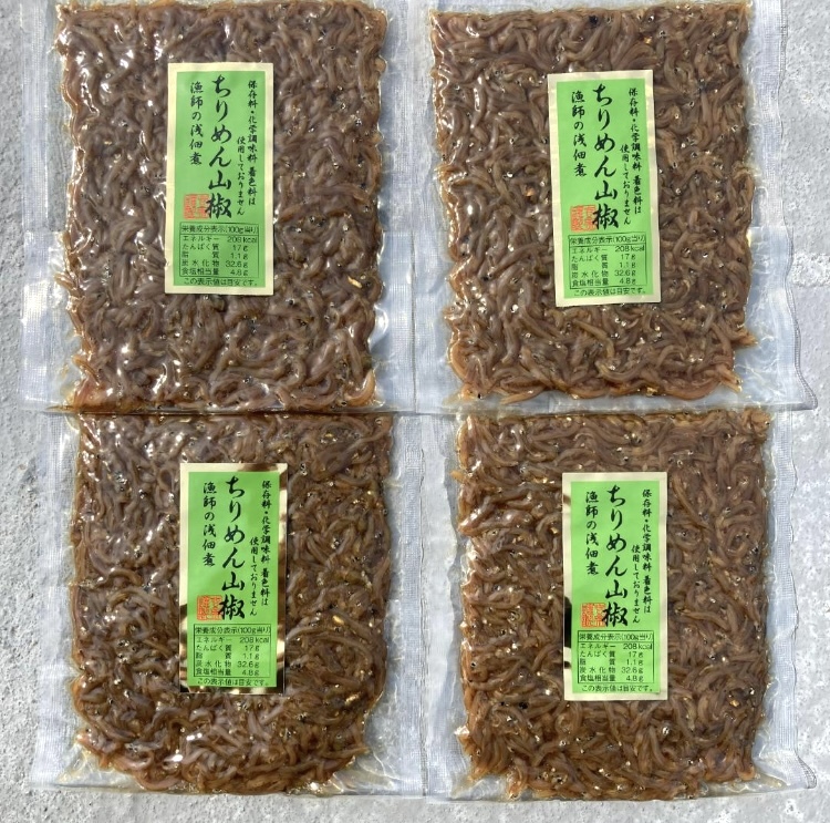 42【無添加 国産 ちりめん山椒 4点セット120g】ちりめんじゃこ 山椒 佃煮 ご飯のおかず おかず_画像1