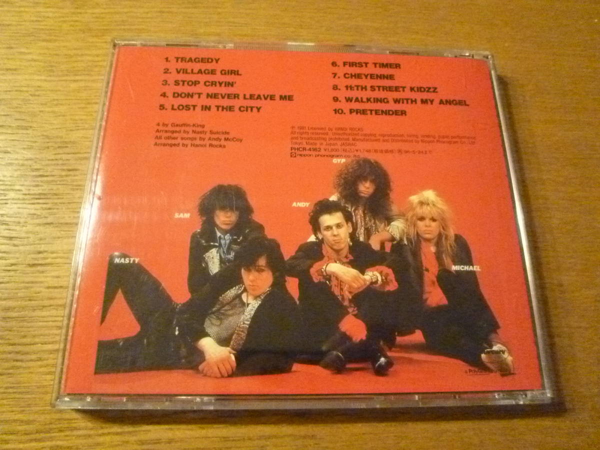 国内盤★ HANOI ROCKS / BANGKOK SHOCKS SAIGON SHAKES ★ ハノイ ロックス / 白夜のバイオレンス ★マイケル モンロー、アンディ マッコイ_画像2