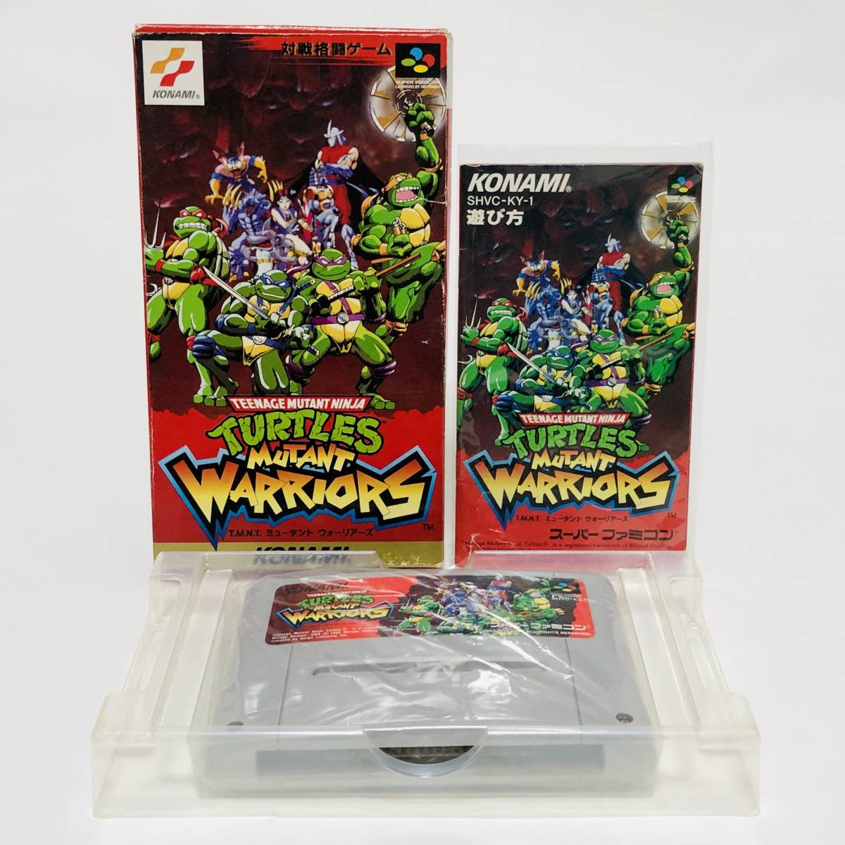 スーパーファミコン TMNT ミュータント ウォーリアーズ 箱説付き 痛みありコナミ Nintendo Super Famicom Mutant Warriors CIB Konami