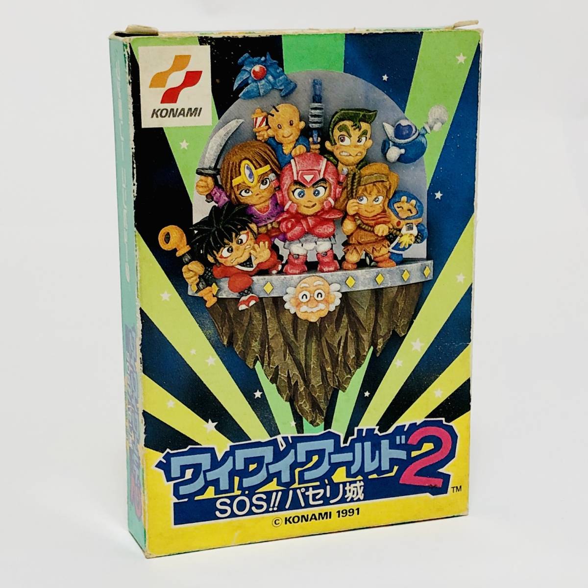 ファミコン ワイワイワールド２ SOS!! パセリ城 箱説付き 痛みあり コナミ Nintendo Famicom Wai Wai World 2 CIB Tested Konami_画像2