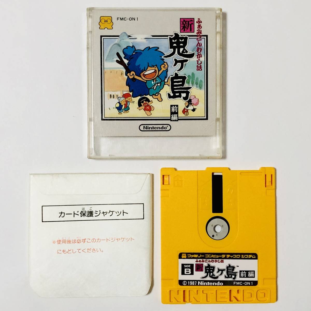 ファミコン ディスクシステム 新・鬼ヶ島 前編 箱説付き 任天堂 Nintendo Famicom Disk System Shin Onigashima Zenpen CIB Tested_画像9