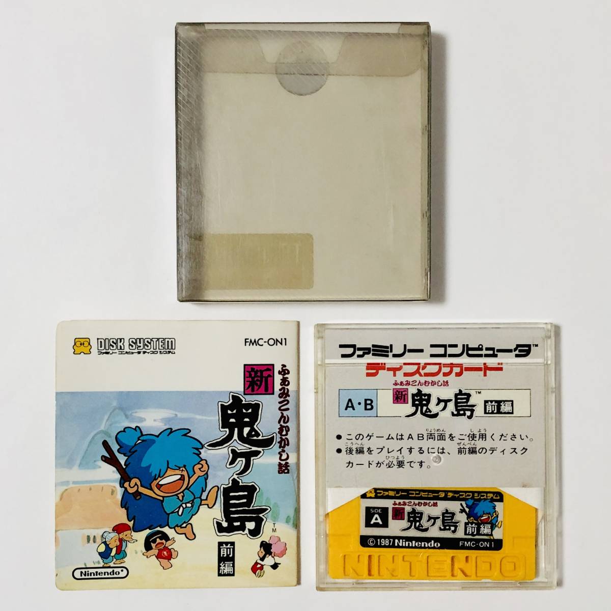ファミコン ディスクシステム 新・鬼ヶ島 前編 箱説付き 任天堂 Nintendo Famicom Disk System Shin Onigashima Zenpen CIB Tested_画像3