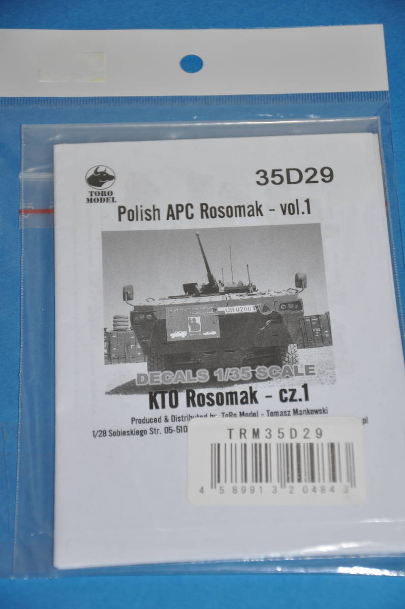  Toro model 1/35 decal Poland army rosomak armoured personnel carrier green. demon part 1 IBG for TRM35D29 UN Polish APC Rosomak Poland