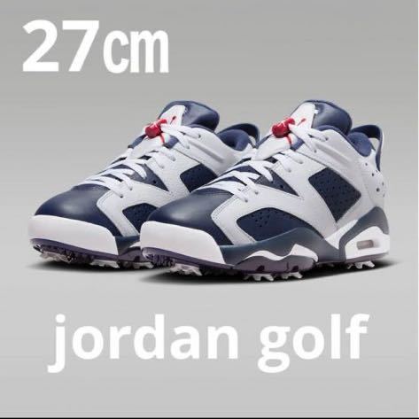 Jordan Retro 6 G Men's Golf Shoes 27㎝|Yahoo!フリマ(旧 Jordan Retro 6 G Men's Golf Shoes 27㎝|Yahoo!フリマ(旧