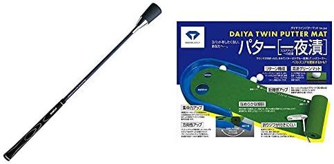 ダイヤDAIYA ゴルフ練習器 スイング525 TR-525 & ダイヤDAIYA ダイヤツインパターマット TR-260セット買