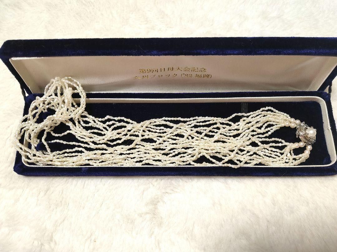 美品 10連 砂ケシパール あこや 極小 SILVER ケース付き 芥子 美品 10連 砂ケシパール あこや 極小 SILVER ケース付き 芥子