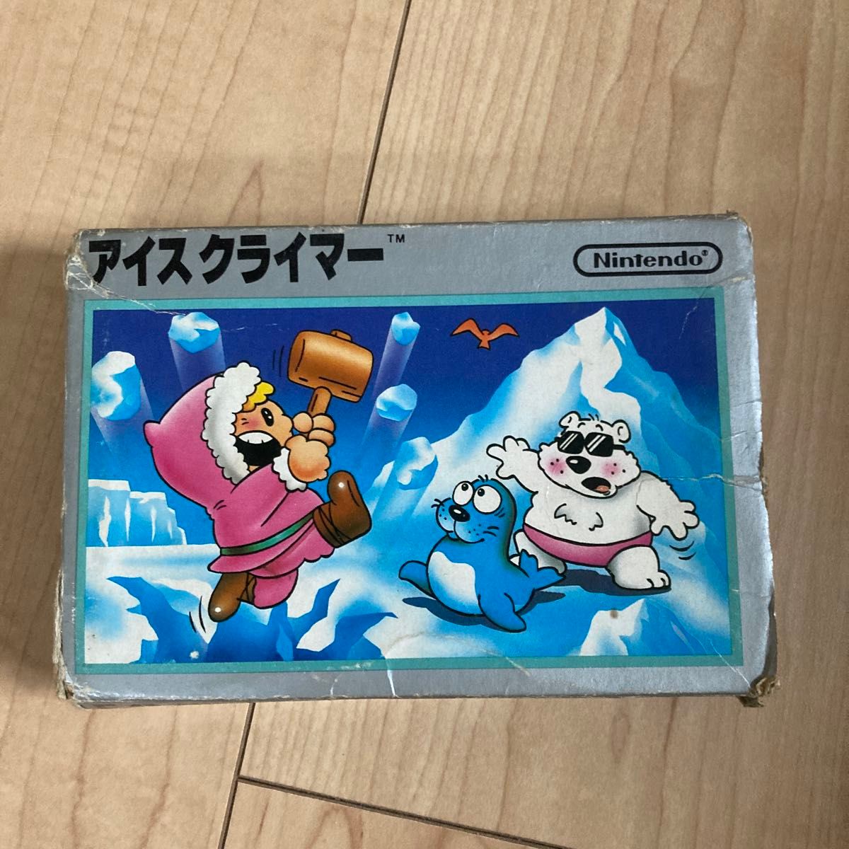 ファミコンソフト アイスクライマー 箱付き｜Yahoo!フリマ（旧