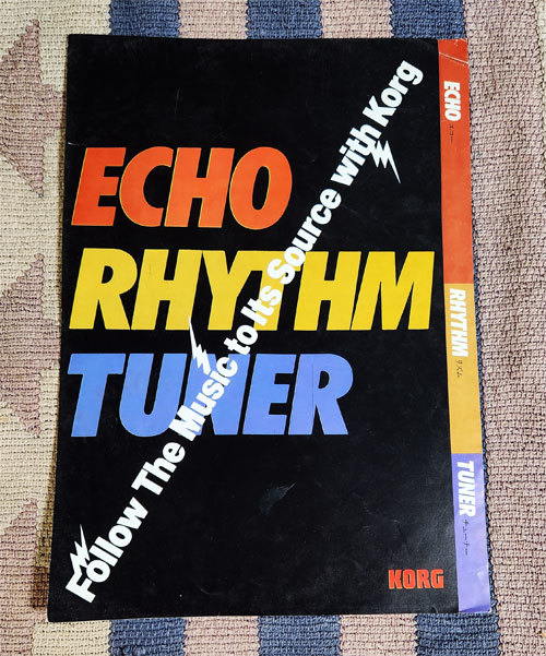 カタログ　KORG　コルグ　ECHO RHYTHM TUNER　エコー　リズム　チューナー　1980年　パンフ　冊子　貴重_画像1