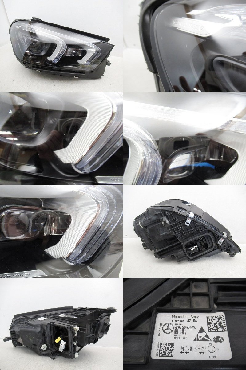 【即決有】 MercedesBenz ベンツ GLE W167 純正 右 ヘッドライト LED A 167 906 42 04 (n091683)_画像2