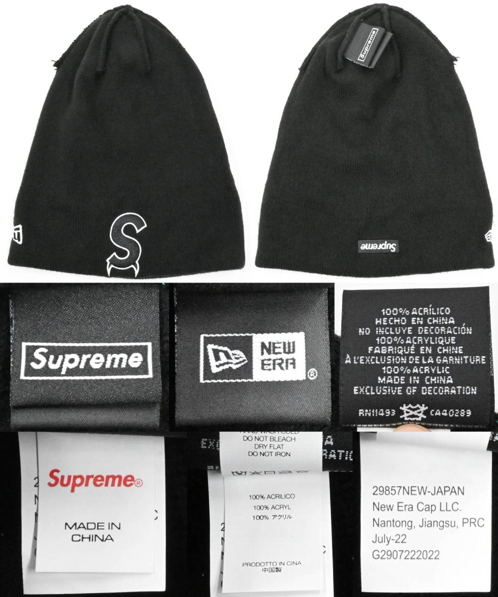 R44★良品 22AW Supreme シュプリーム NEW ERA ニューエラ S Logo Beanie ニット帽 デビル ツノ S ロゴ ビーニー ニット キャップ CAP 黒_画像10