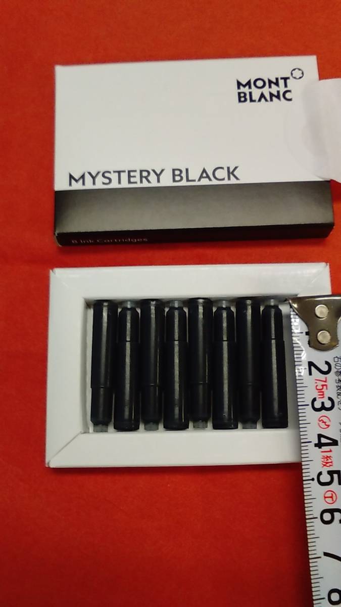  jump ... stationery original Montblanc mystery black fountain pen cartridge ink 