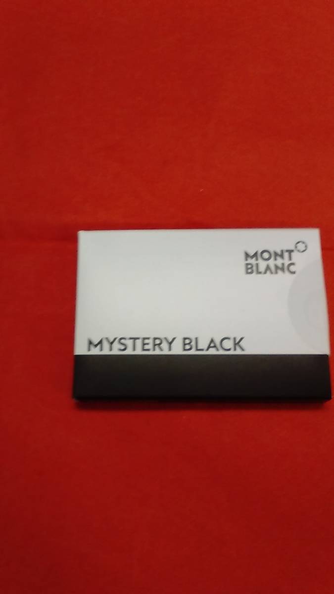  jump ... stationery original Montblanc mystery black fountain pen cartridge ink 