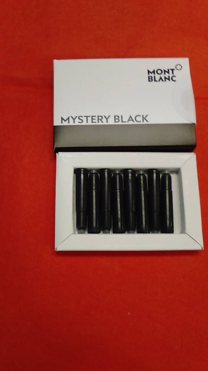  jump ... stationery original Montblanc mystery black fountain pen cartridge ink 