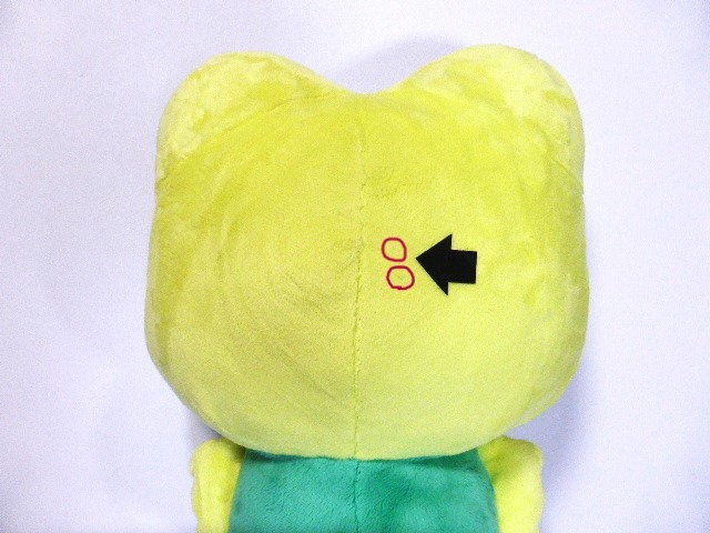 # Sanrio Sanrio Kero Kero Keroppi Giga jumbo soft toy ( amusement exclusive use gift )